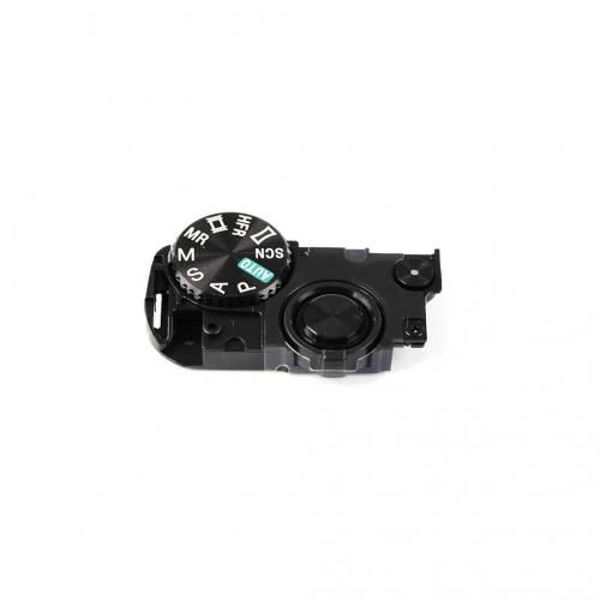 Picture of X25934781 - INNER ASSEMBLY (63900), (UPPER