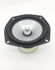 Picture of 1008537 - UPPER WOOFER LF1 5.25in