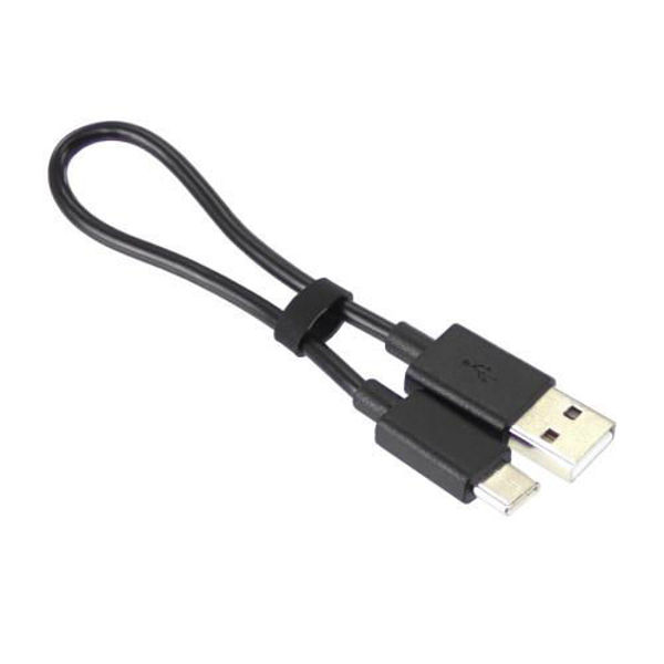 Picture of 100100731 - USB TYPE-C TO A CABLE