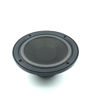 Picture of 1062824 - PROMEDIA CABINET WOOFER