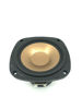 Picture of 1000262 - RF-52 - K-1202-NB WOOFER