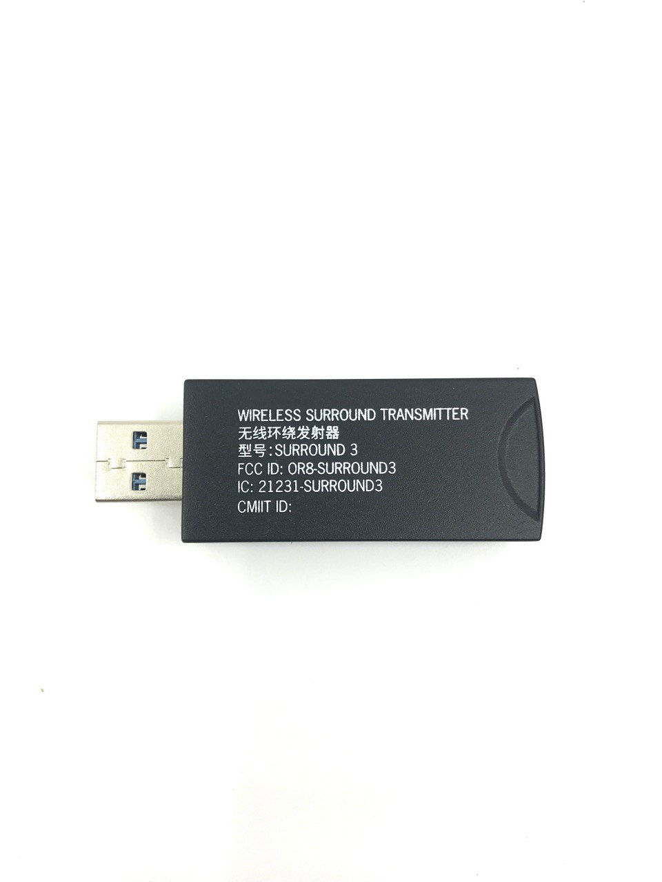 Microland Parts Store. 1068592 - SURROUND 3 USB DONGLE TRANSMITTER