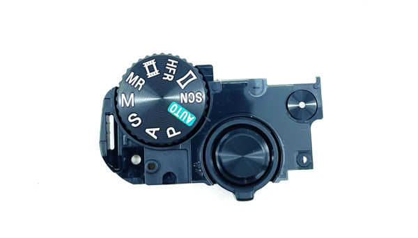 Picture of X25934782 - INNER ASSEMBLY (63900), (UPPER