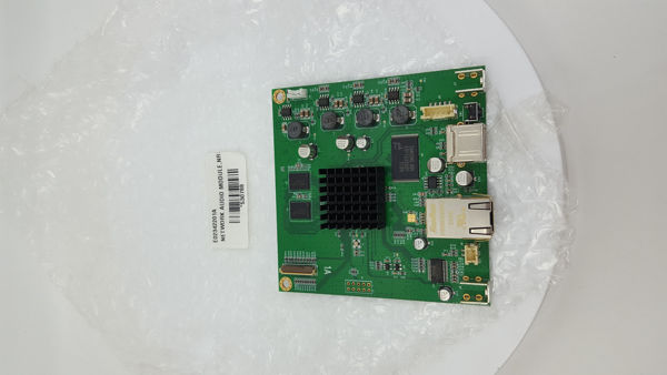 Picture of E02342201A - NETWORK AUDIO MODULE,NR7